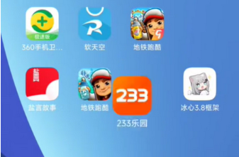 Ĺʿapp(Ĺ3.6.apk)