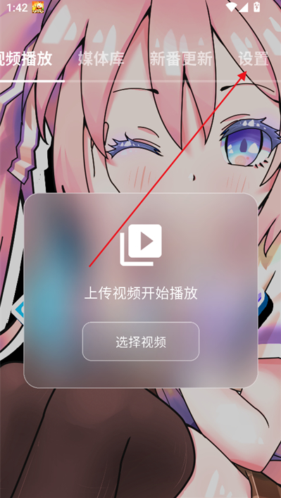 NipaPlayٷ