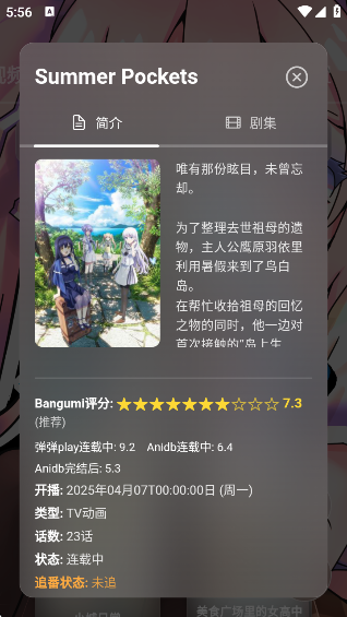 NipaPlayٷ
