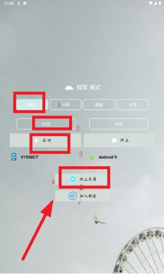 Ϸapp