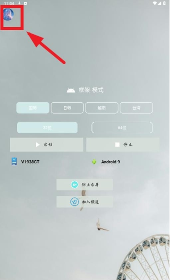 Ϸapp