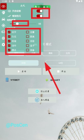 Ϸapp