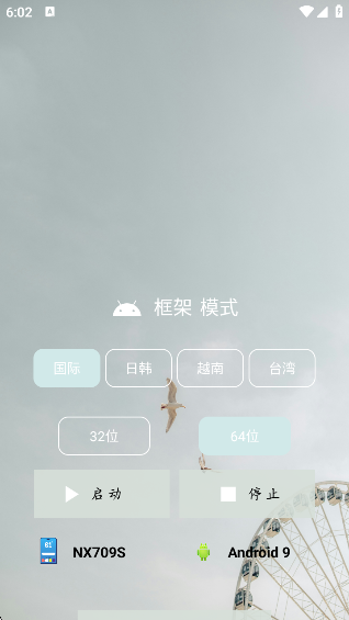 Ϸapp