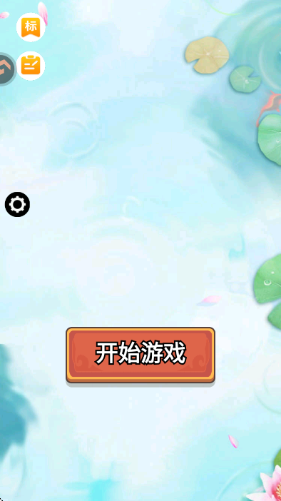 ɭһ׿