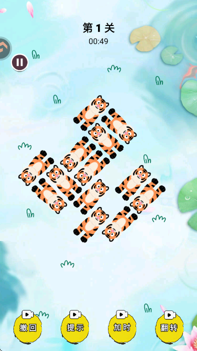 ɭһ׿