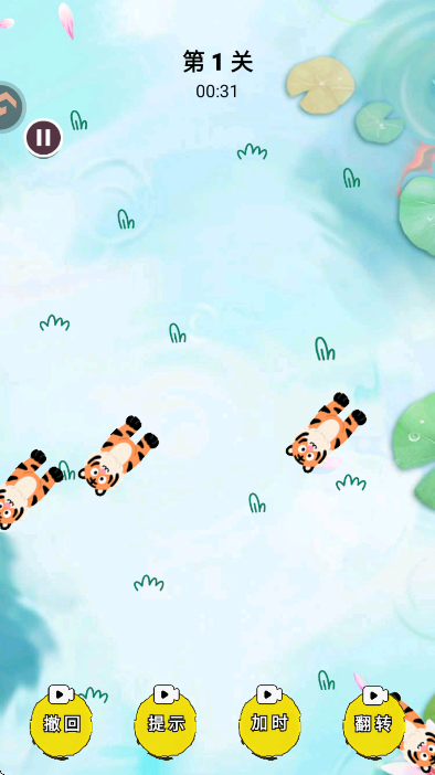 ɭһ׿
