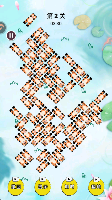 ɭһ׿