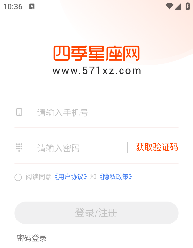 ļٷذװ2025