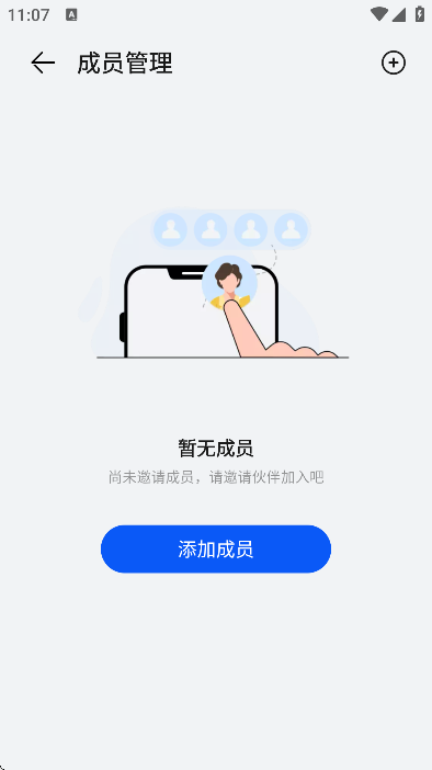 ΪԴֻ