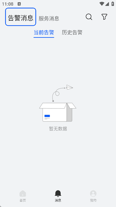 ΪԴֻ