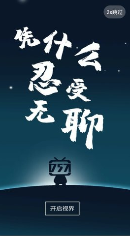 757ӰӵӾѹۿ
