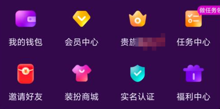 ѡapp