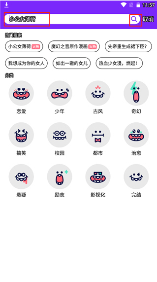 appٷӦ