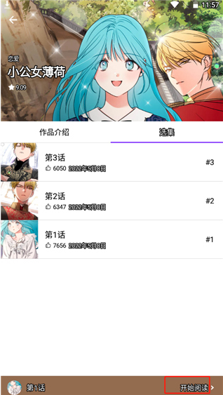appٷӦ