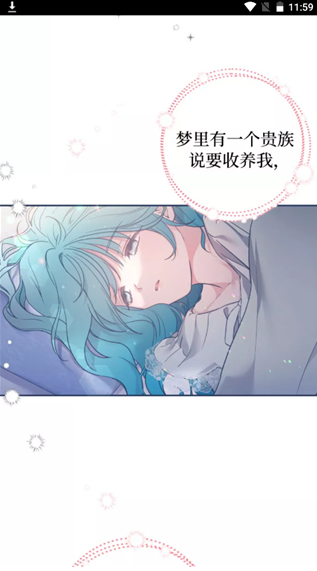 appٷӦ