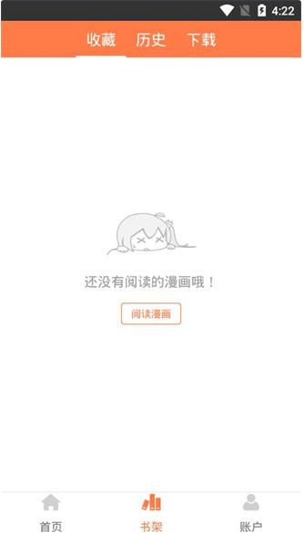 appٷӦ