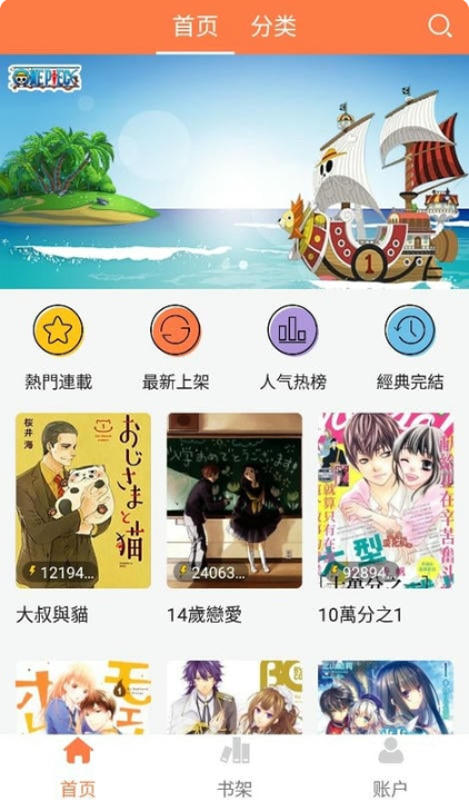 appٷӦ