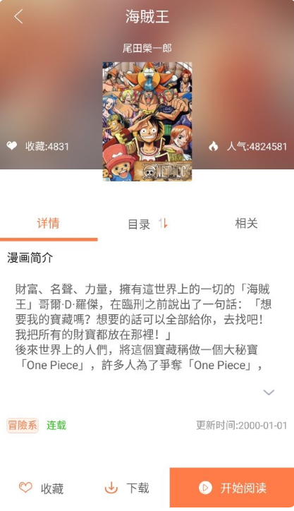 appٷӦ