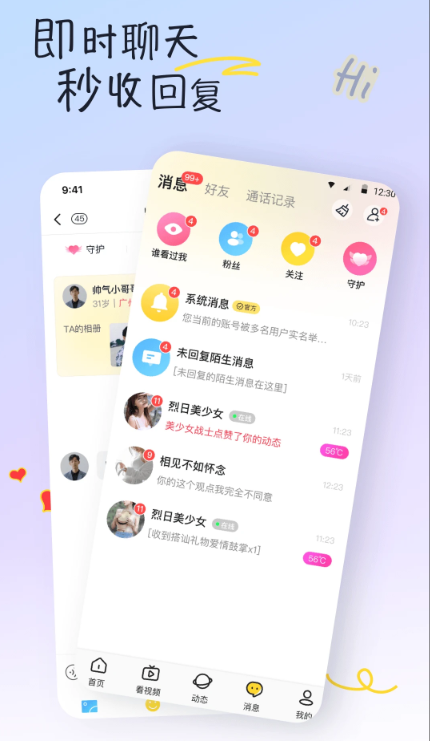 appعٷ