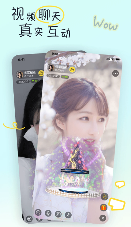 appعٷ