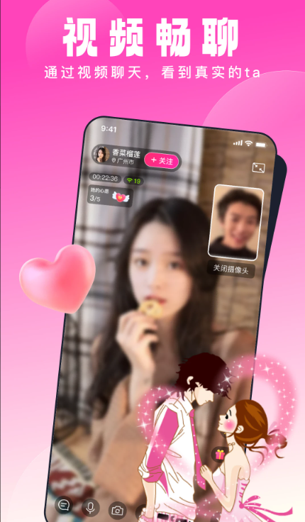 ֪app°