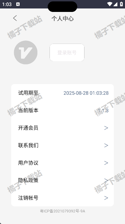 鶯Ѱ