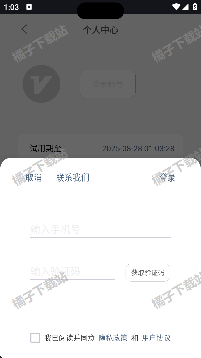鶯Ѱ
