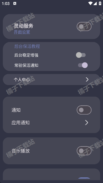鶯Ѱ