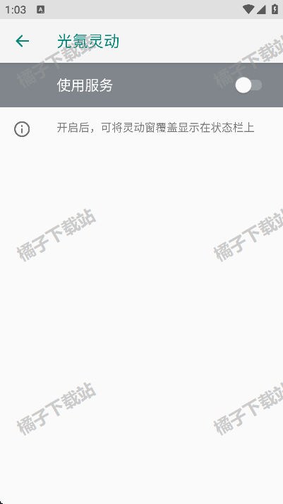 鶯Ѱ