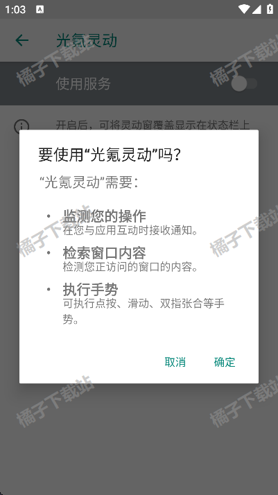 鶯Ѱ
