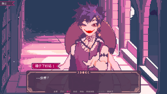 ʥ˹ħѧԺֻ(SaintSpellBook)