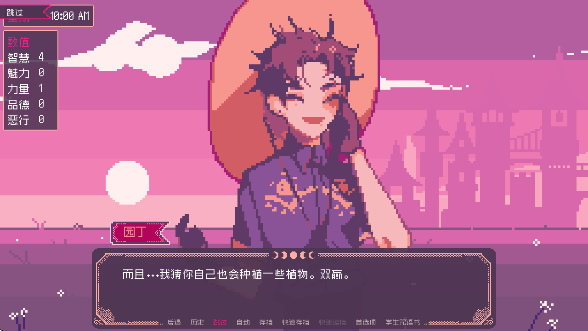 ʥ˹ħѧԺֻ(SaintSpellBook)