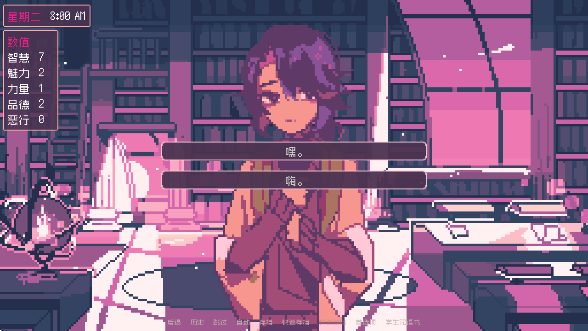 ʥ˹ħѧԺֻ(SaintSpellBook)