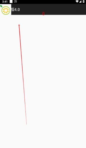 ʯֱװƽӢappٷ(ʯ4.0)