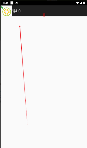 ʯֱװƽӢappٷ(ʯ4.0)