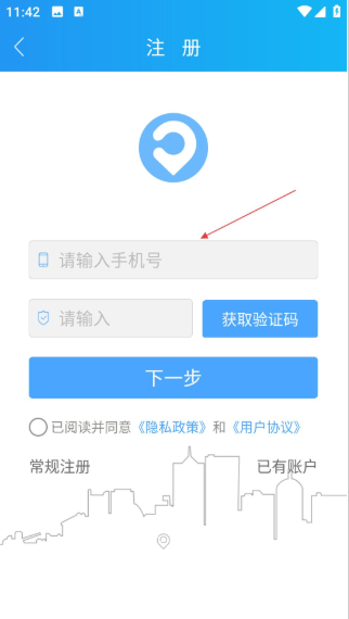 鳵gpsֻ