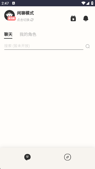 ۹AIapp°