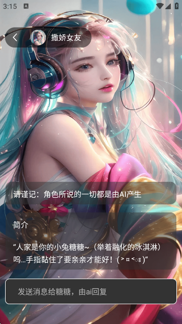 AIٷ