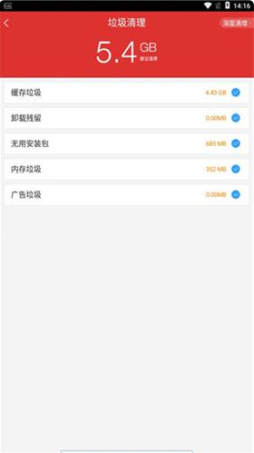 ׿гӦ̵appٷ
