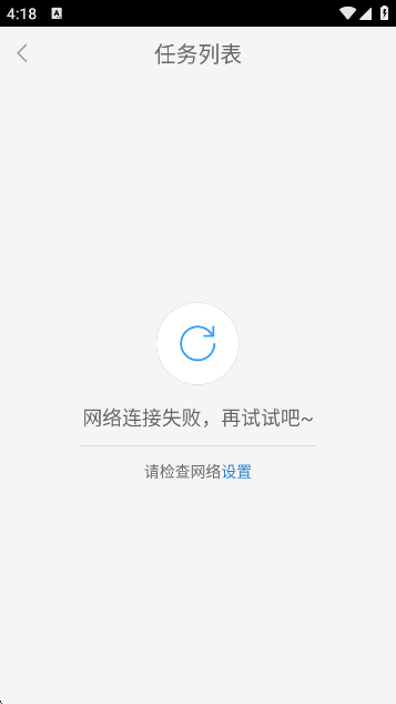 ׿гӦ̵appٷ