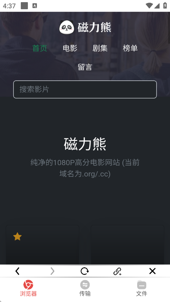 ذװѰapp