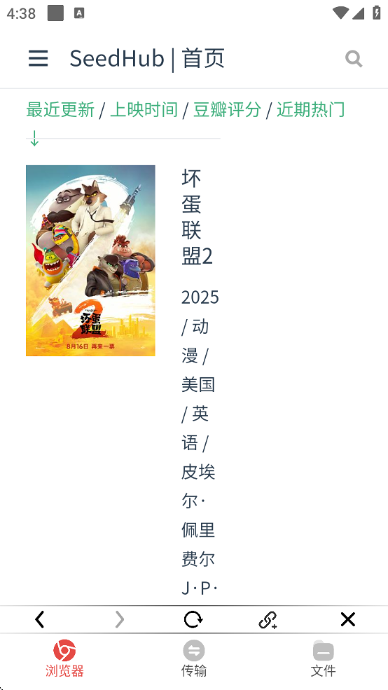 ذװѰapp