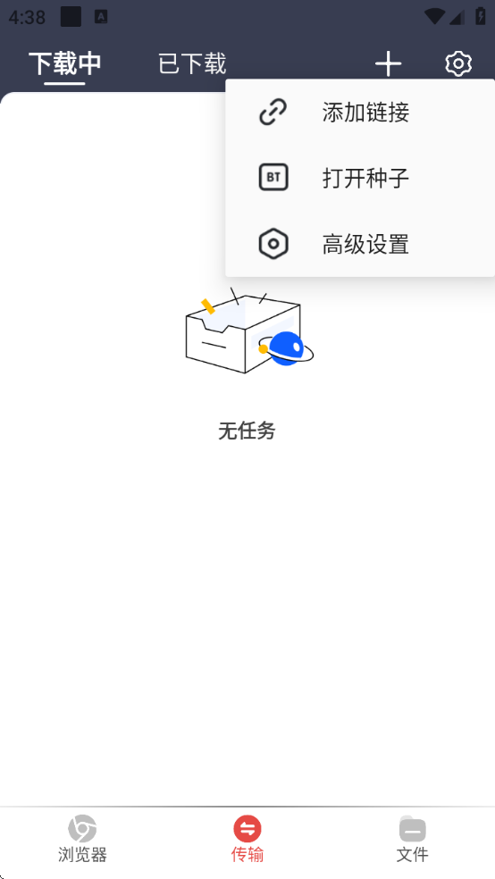 ذװѰapp