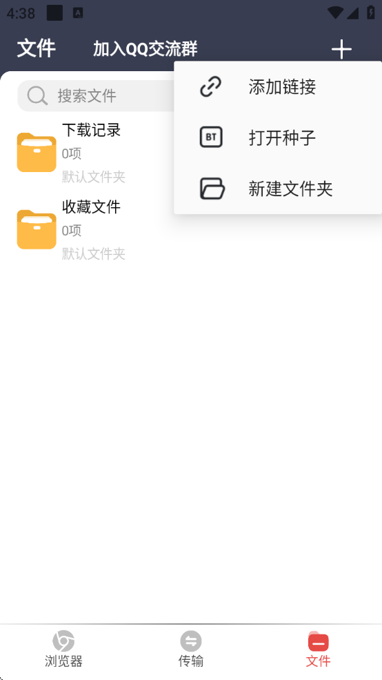 ذװѰapp