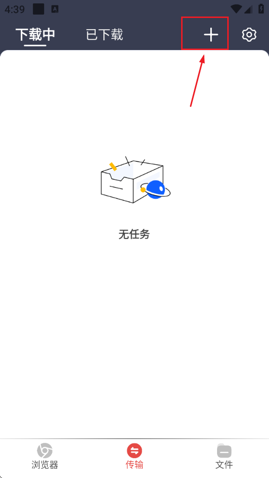 ذװѰapp