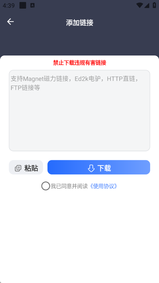 ذװѰapp