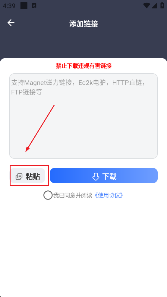 ذװѰapp