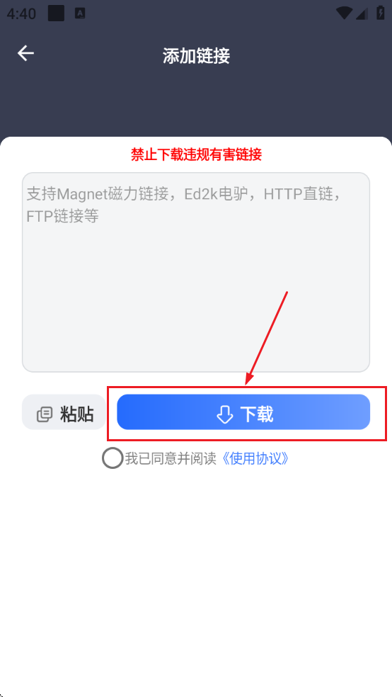 ذװѰapp
