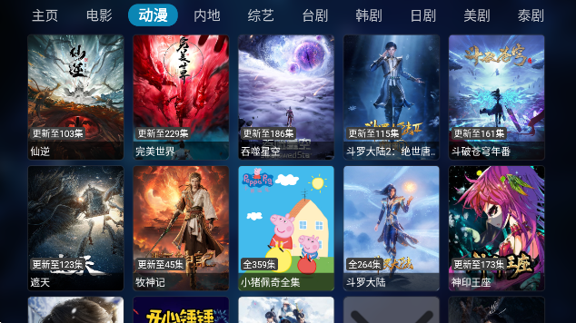 lutubeƵappٷ