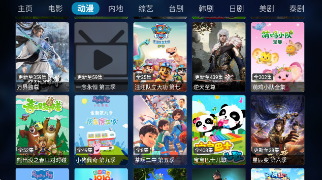 lutubeƵappٷ